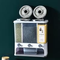 uploads/erp/collection/images/Home Garden/HONGYI/XU0615137/img_b/XU0615137_img_b_3